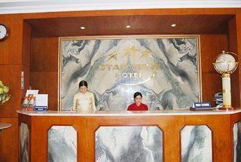 Maison D'Hanoi Hanova Hotel Exterior photo